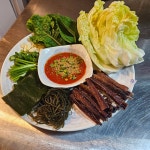 호야포차