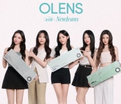 오렌즈 상동점