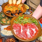 우후죽순 양산범어점