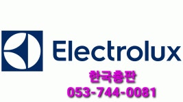 독일전기렌지