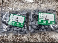 송림볼트