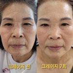 라라뷰티