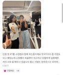 워너짐헬스&PT 하단2지점
