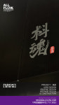 디자인올플로우