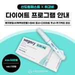 신도림퍼스트정형외과의원