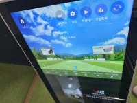 클라스골프샵 이천점