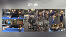 바디테크짐 상동점