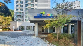 LH행복꿈터나눔지역아동센터