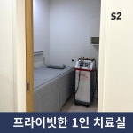 마곡365한의원