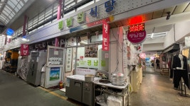평남집 식당
