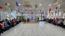 은빛사랑주간보호센터