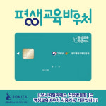보니따필라테스 천안쌍용역점