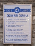 감성9091돼지