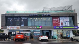 큐이디 굿해빗골프아카데미