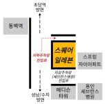 굿헬퍼