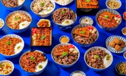 원기정 마포공덕점
