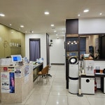 경희효성한의원 대구수성본점