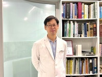 경희남촌한의원