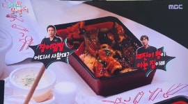 원기정 마포공덕점