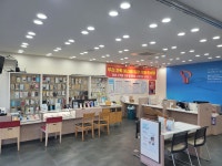 SK텔레콤 남부대리점 구평직영점