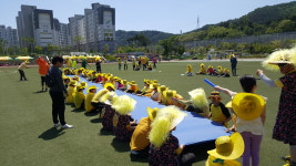 꺼리문화연구소