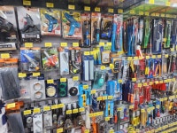 모두아생활용품 구월점