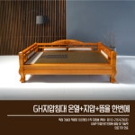 GH자연건강 원주센터