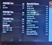 커피에반하다 안양호계점