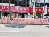 송월타올우산 남성대리점