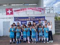 인천안남축구클럽