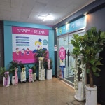 삼성영어셀레나 가좌선일학원