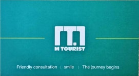 엠투어리스트