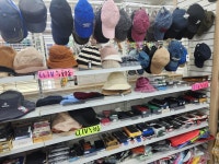 모두아생활용품 구월점