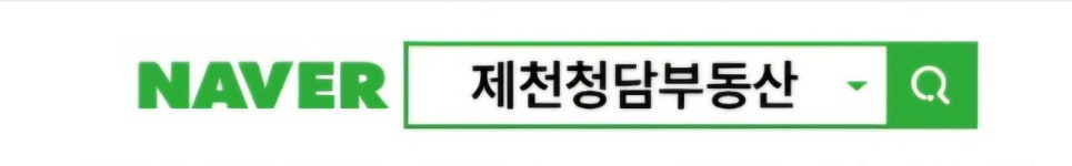 청담공인중개사사무소