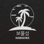 보물섬가라오케
