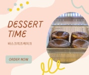 카페알코브