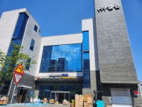 엘림유통