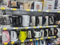 모두아생활용품 구월점