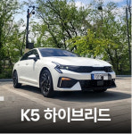 지에스렌트카오토리스 오산동탄지점