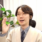 빠둠뮤직 보컬트레이닝 센터