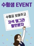 블링앤네일