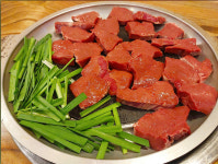 곱창신라방