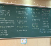 싱싱붉은대게무한리필