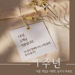정에스테틱