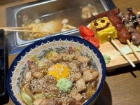 꼬뎅