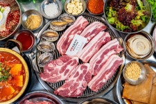 화통소금구이
