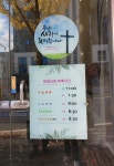 한빛교회