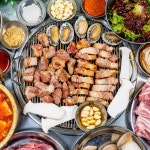 화통소금구이