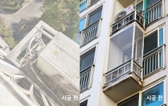다해드림