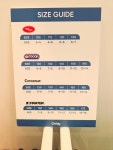 차일디 포항양덕점